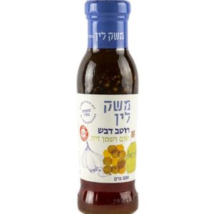 רוטב דבש שום ושמן זית