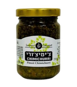צימיצורי