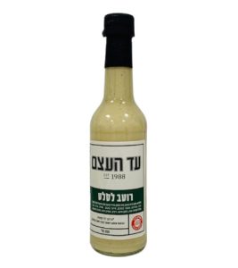 רוטב-לסלט